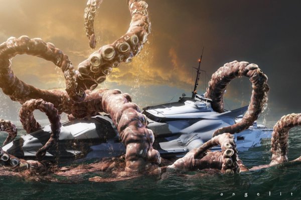 Kraken 17 at