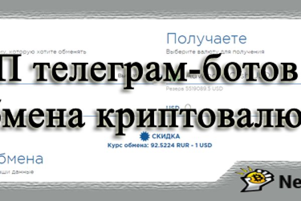 Кракен ссылка тор kr2web in