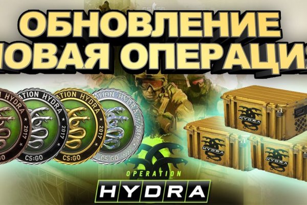 Mega darknet ссылка